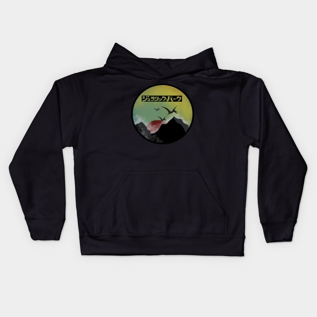 Jurassic World Kids Hoodie by Childish_Gabino